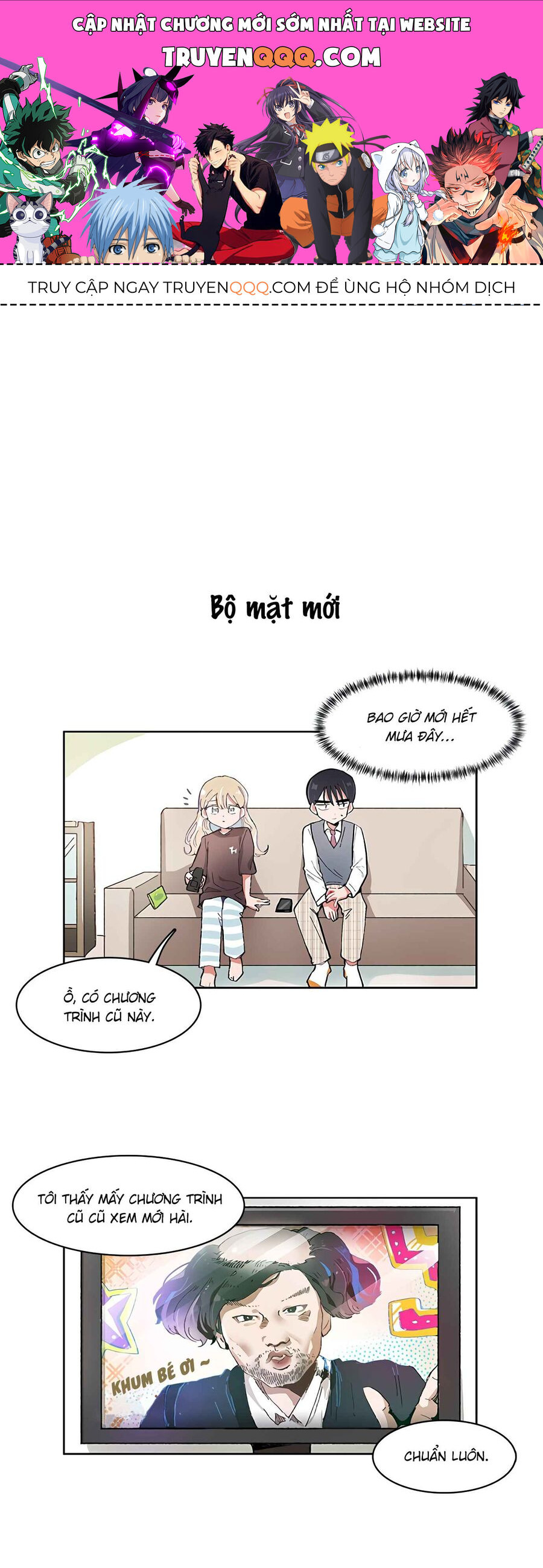 Tớ Chỉ Muốn Đánh Bại Cậu Chapter 8 - 1