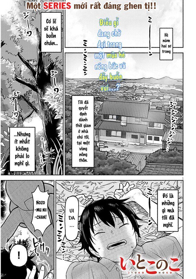 Nhỏ Em Họ Của Tôi Chapter 1 - 2