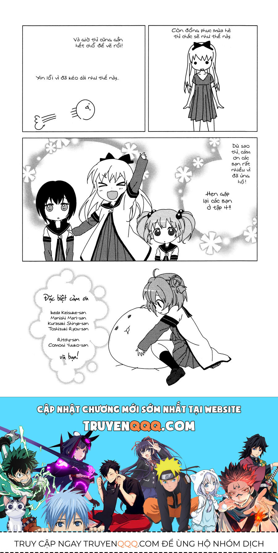 Yuru Yuri Chapter 32.2 - 13