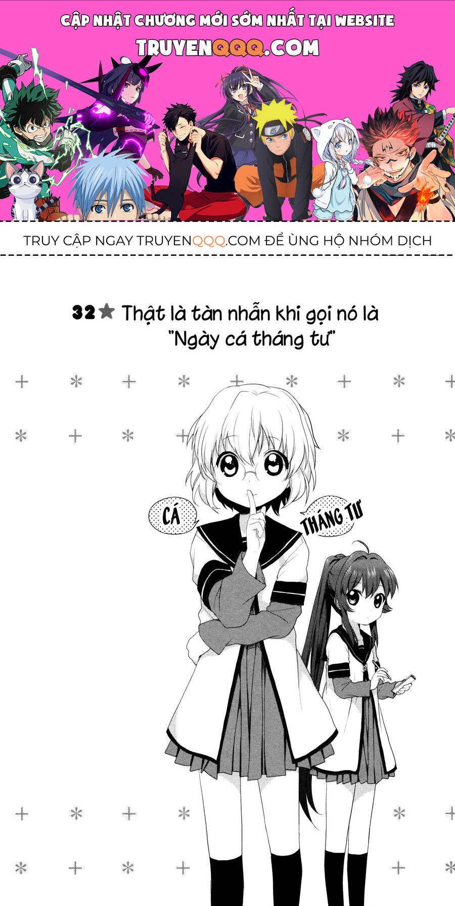 Yuru Yuri Chapter 32 - 1