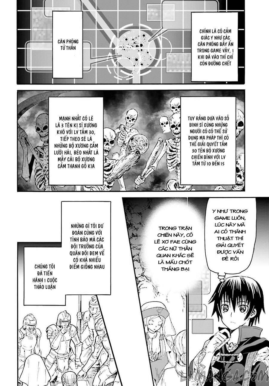 Dị Giới Cuồng Tưởng Khúc Chapter 11 - 7
