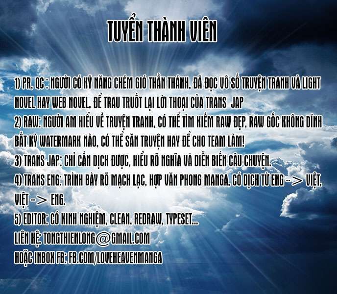 Dị Giới Cuồng Tưởng Khúc Chapter 19 - 2
