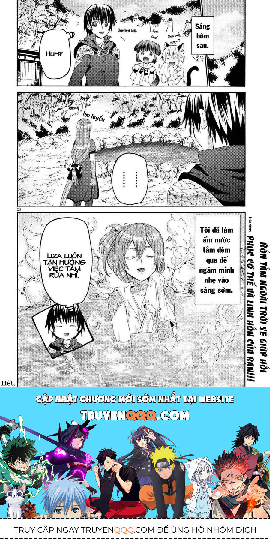 Dị Giới Cuồng Tưởng Khúc Chapter 77 - 26