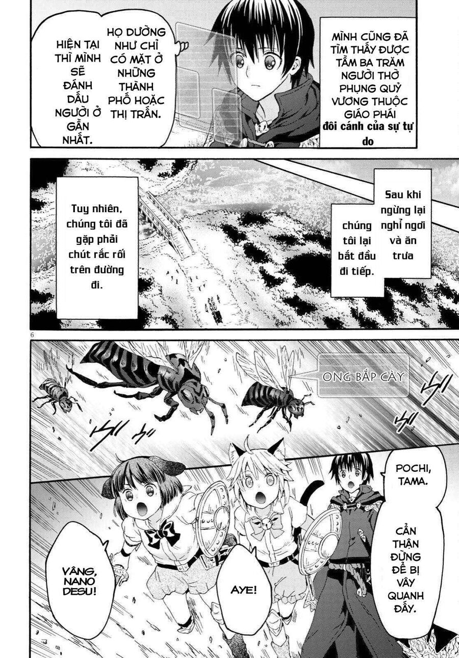 Dị Giới Cuồng Tưởng Khúc Chapter 77 - 7