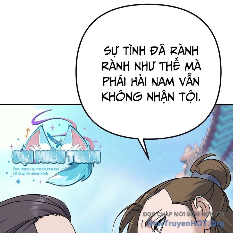 Hoạn Quan Tuyệt Luân Chapter 27 - 19