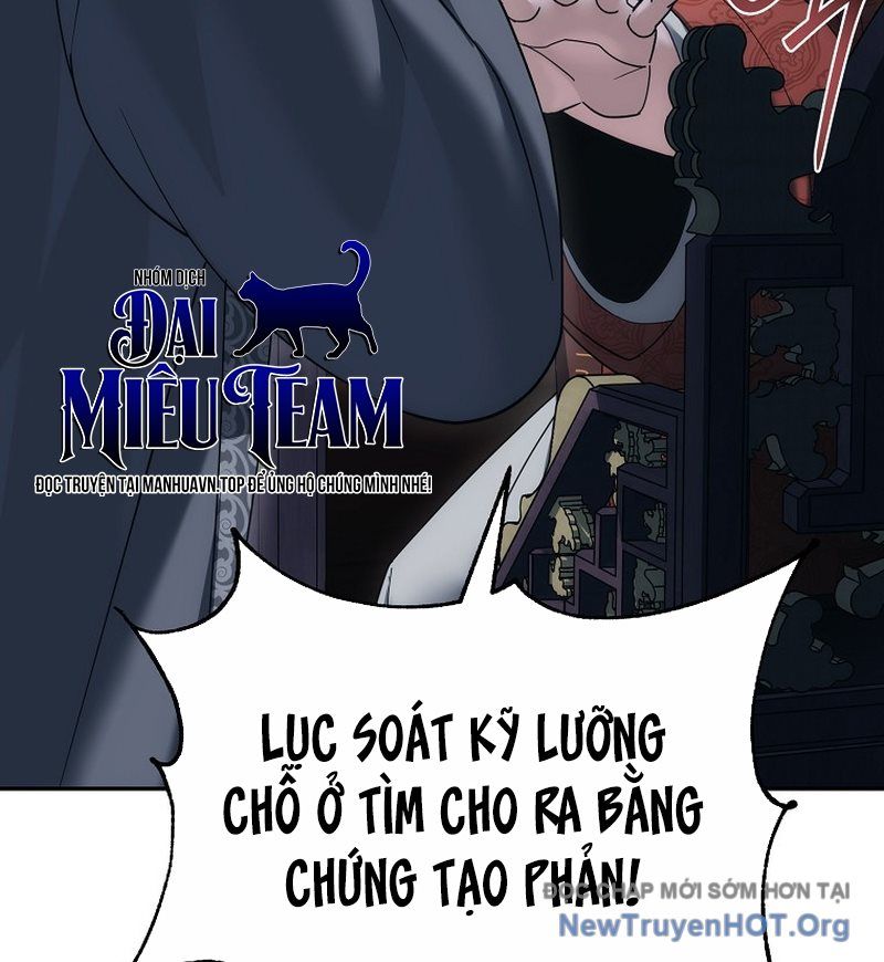 Hoạn Quan Tuyệt Luân Chapter 37 - 13