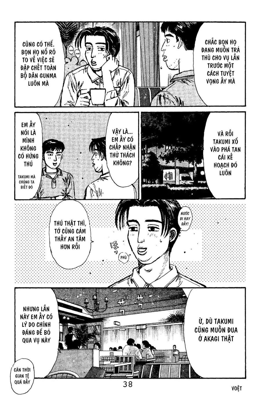 Ký Tự D Chapter 100 - 9