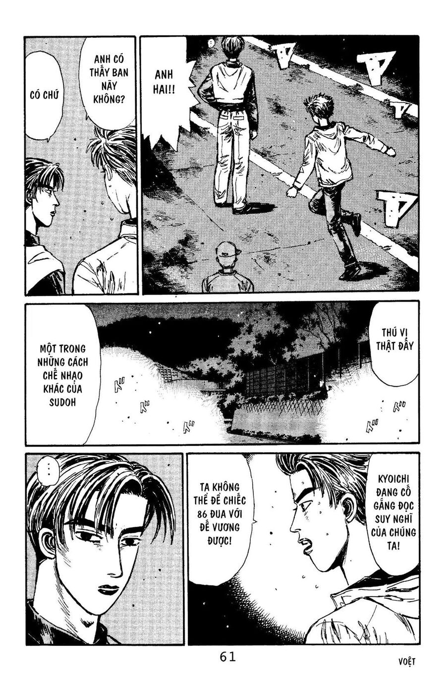 Ký Tự D Chapter 101 - 12