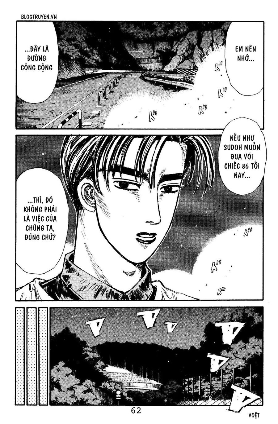 Ký Tự D Chapter 101 - 13