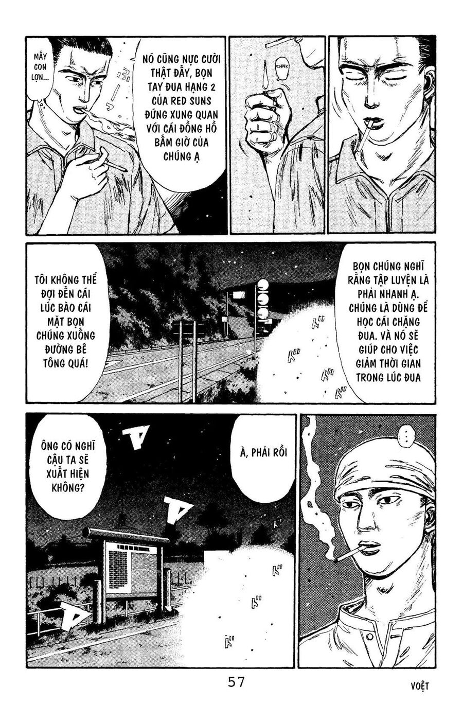 Ký Tự D Chapter 101 - 8