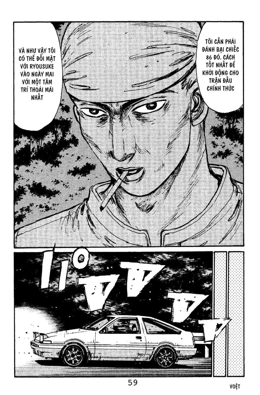 Ký Tự D Chapter 101 - 10