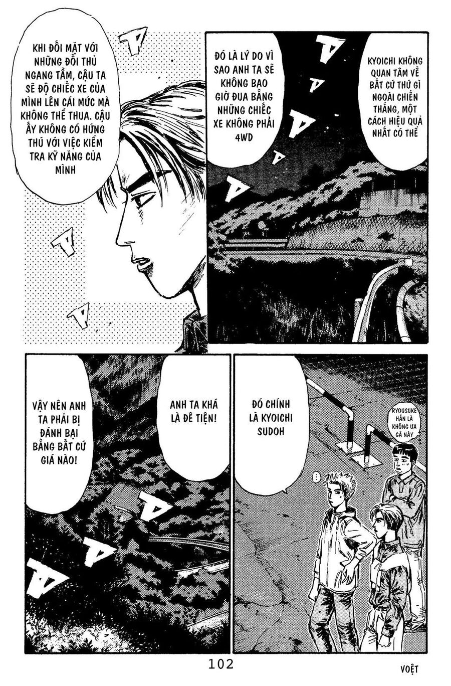 Ký Tự D Chapter 103 - 15
