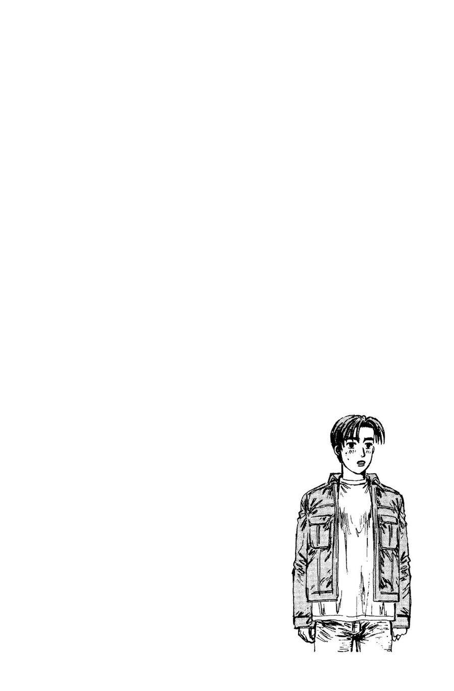 Ký Tự D Chapter 104 - 3