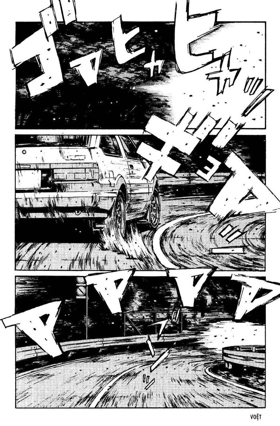 Ký Tự D Chapter 105 - 6