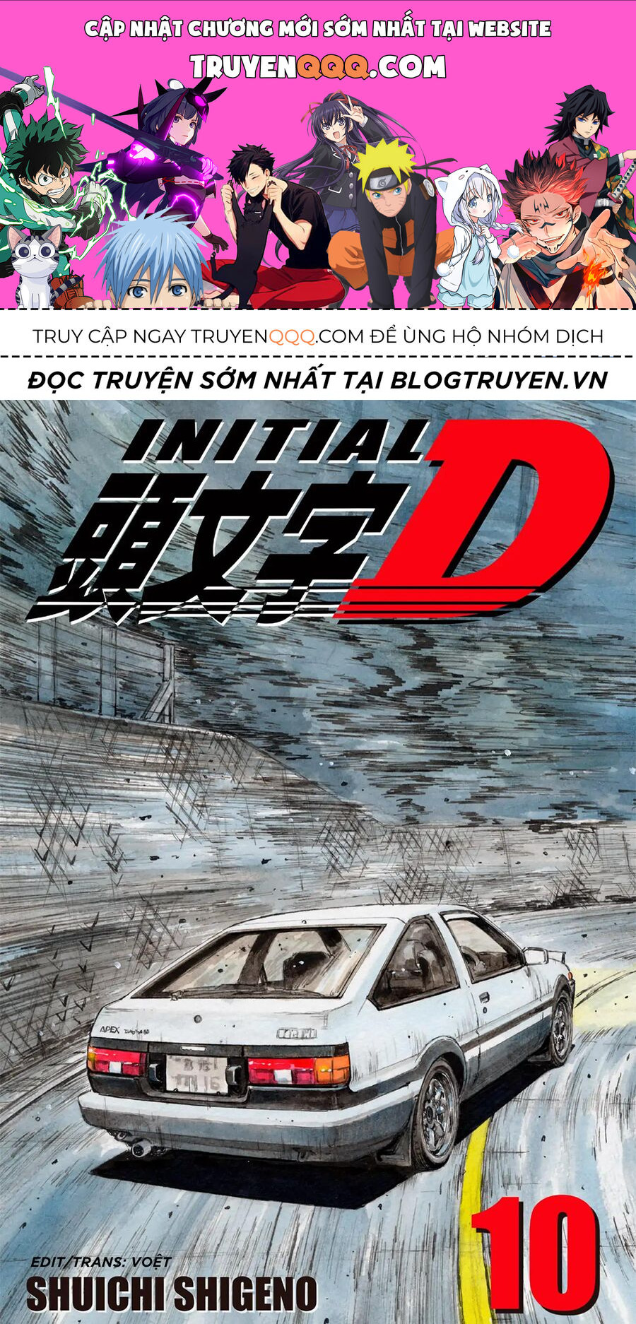Ký Tự D Chapter 109 - 1