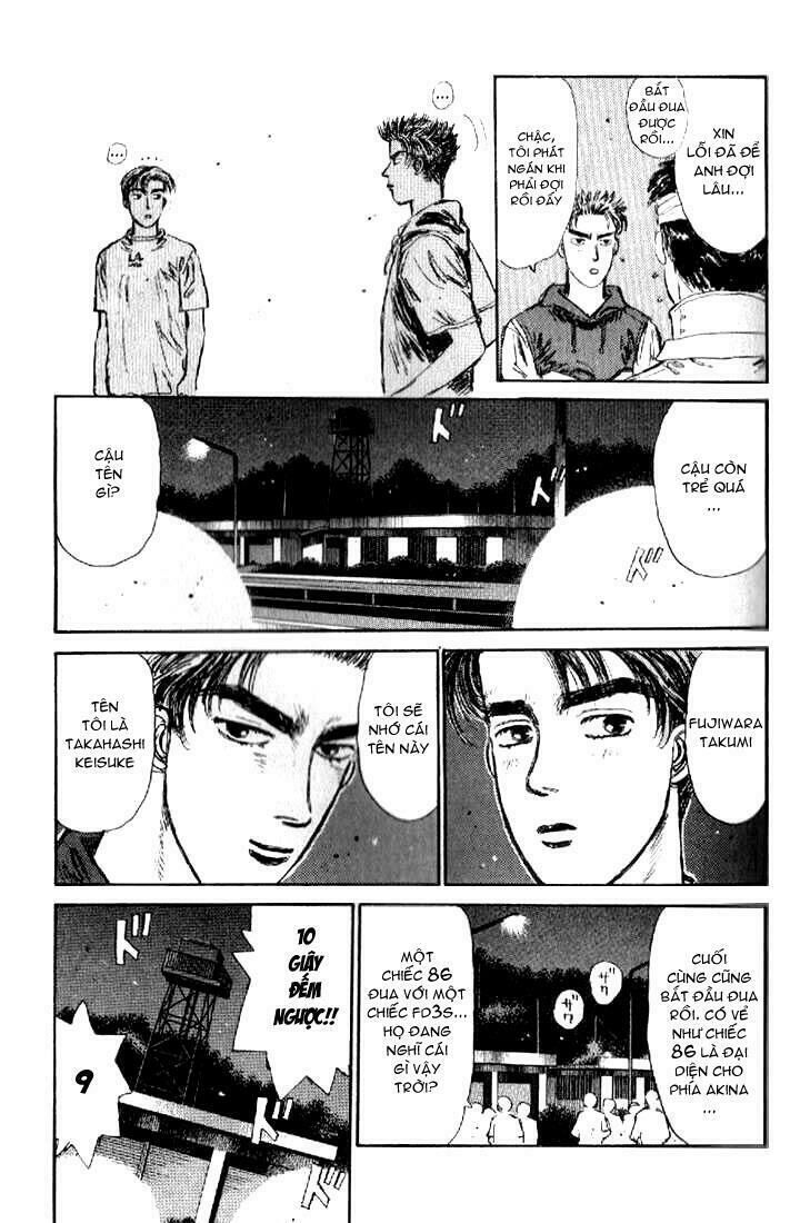 Ký Tự D Chapter 11 - 14