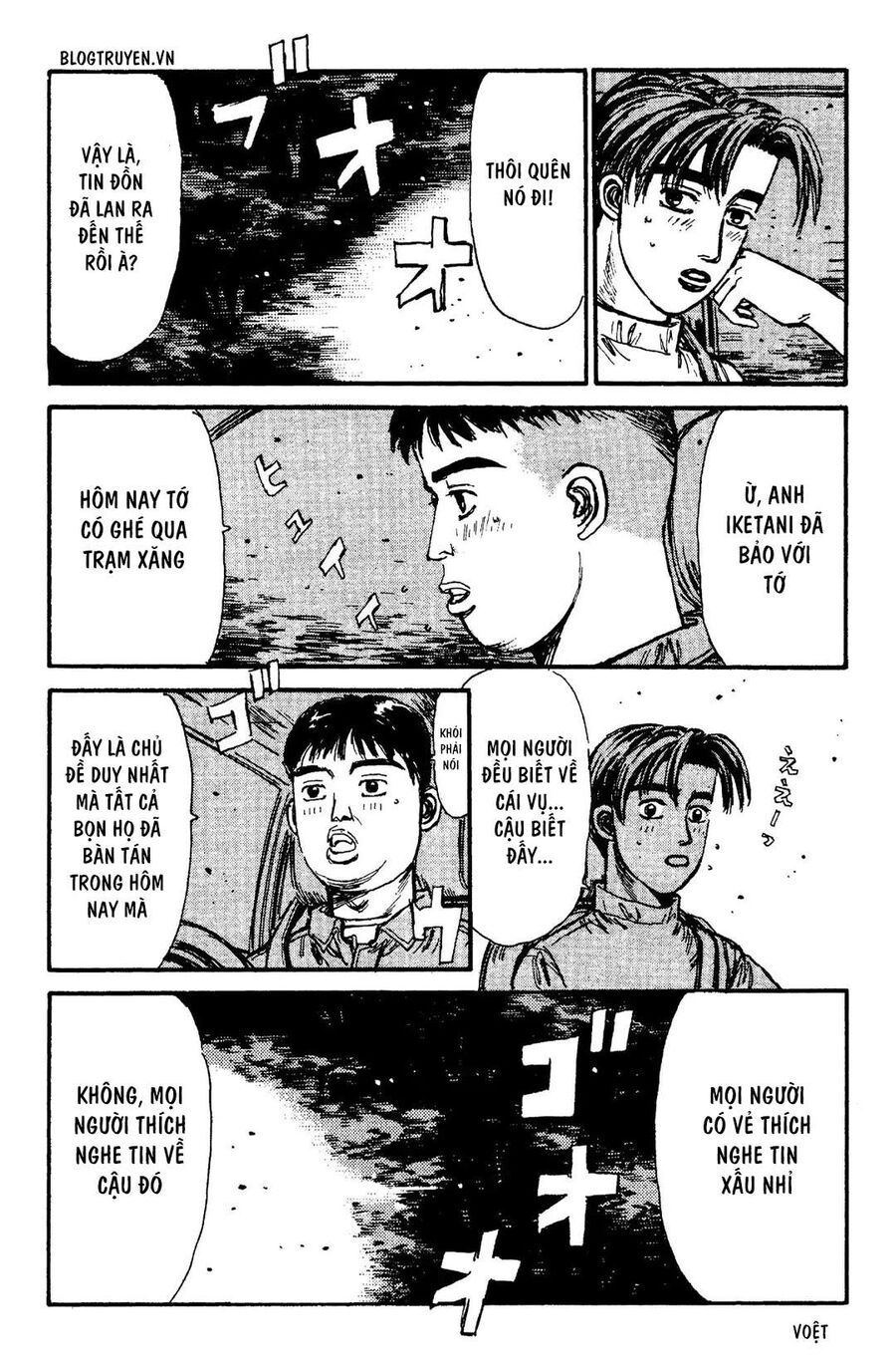 Ký Tự D Chapter 110 - 10