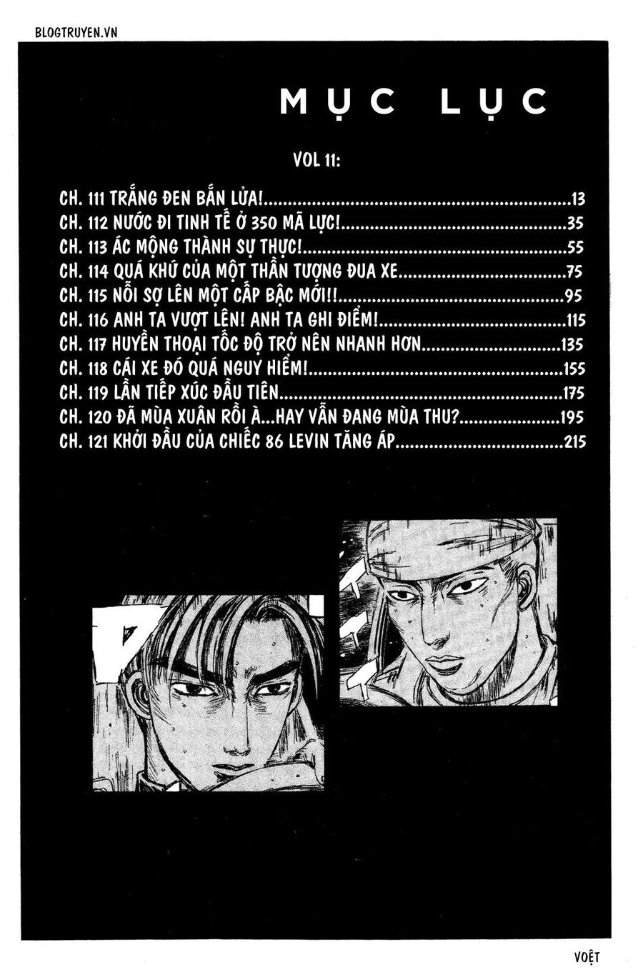 Ký Tự D Chapter 111 - 11
