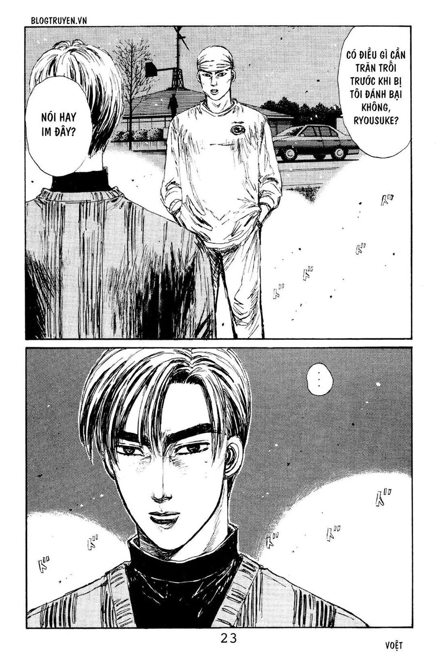 Ký Tự D Chapter 111 - 22