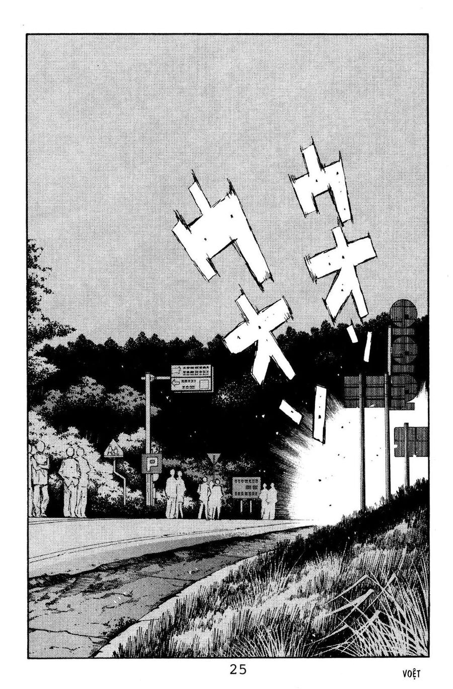 Ký Tự D Chapter 111 - 24