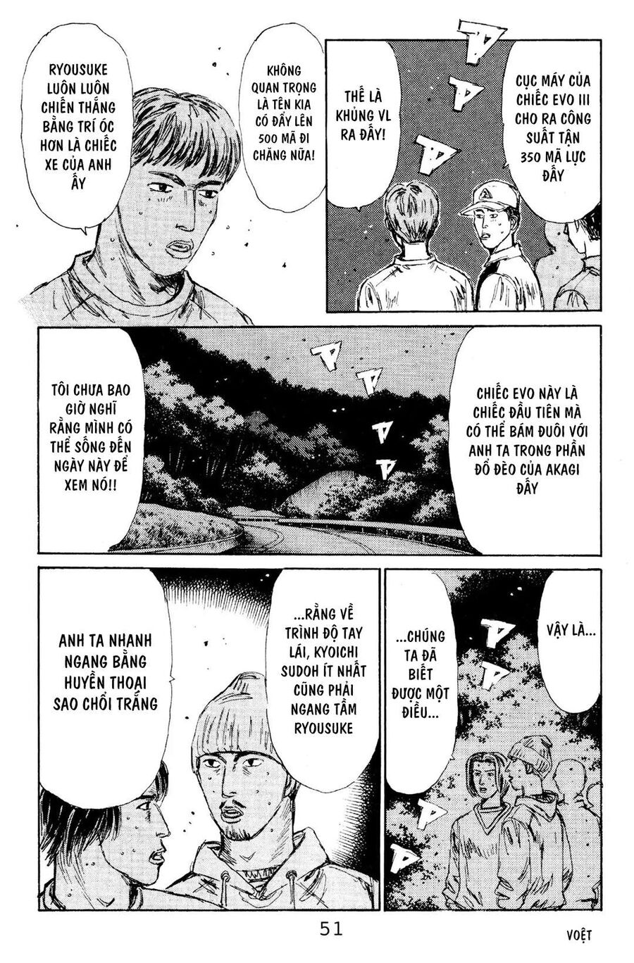 Ký Tự D Chapter 112 - 19