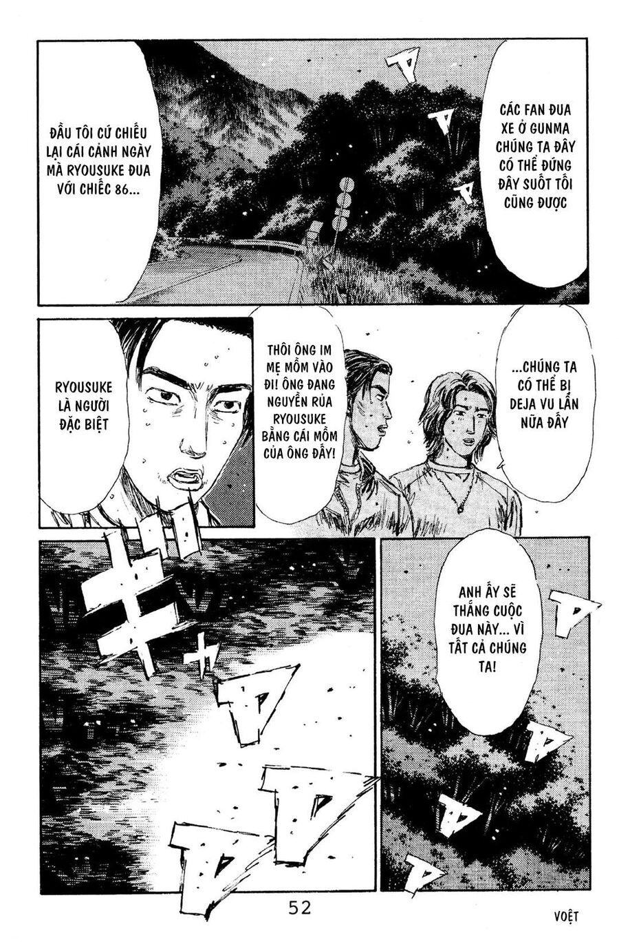 Ký Tự D Chapter 112 - 20