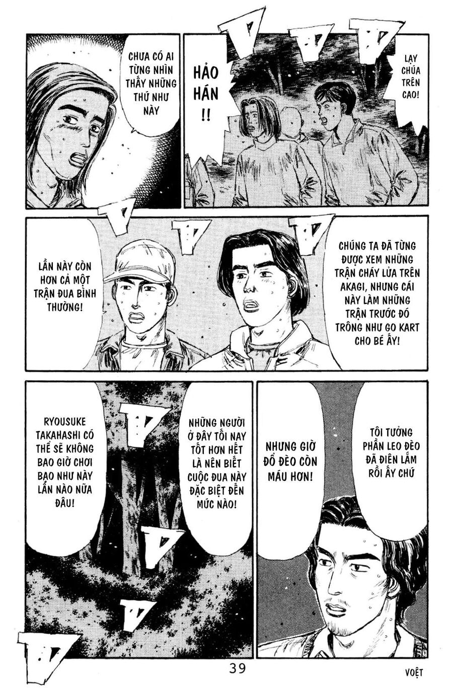 Ký Tự D Chapter 112 - 7