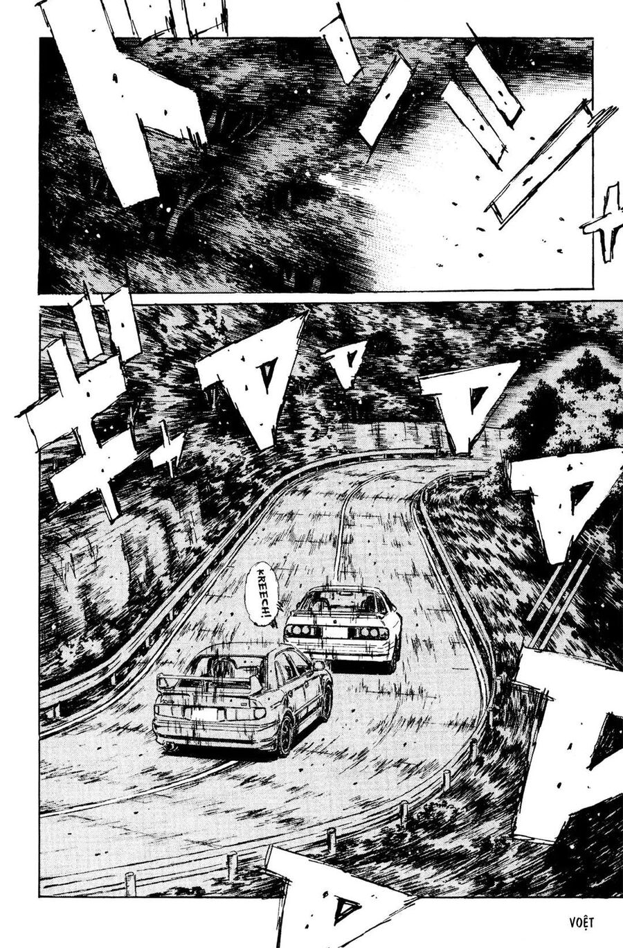Ký Tự D Chapter 113 - 18