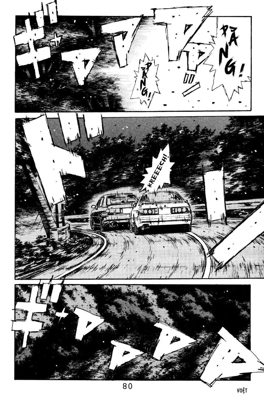 Ký Tự D Chapter 114 - 8