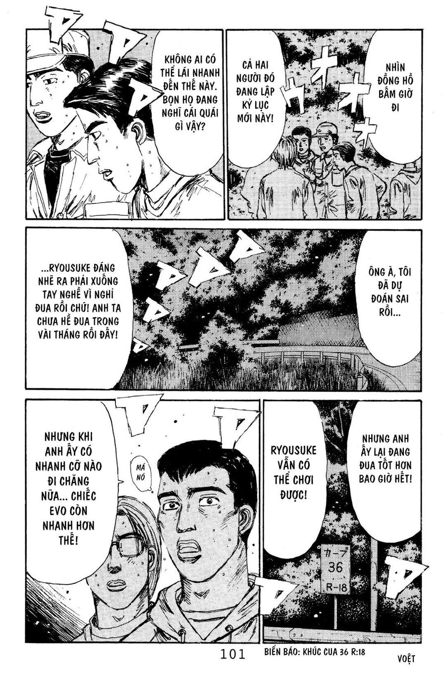 Ký Tự D Chapter 115 - 9
