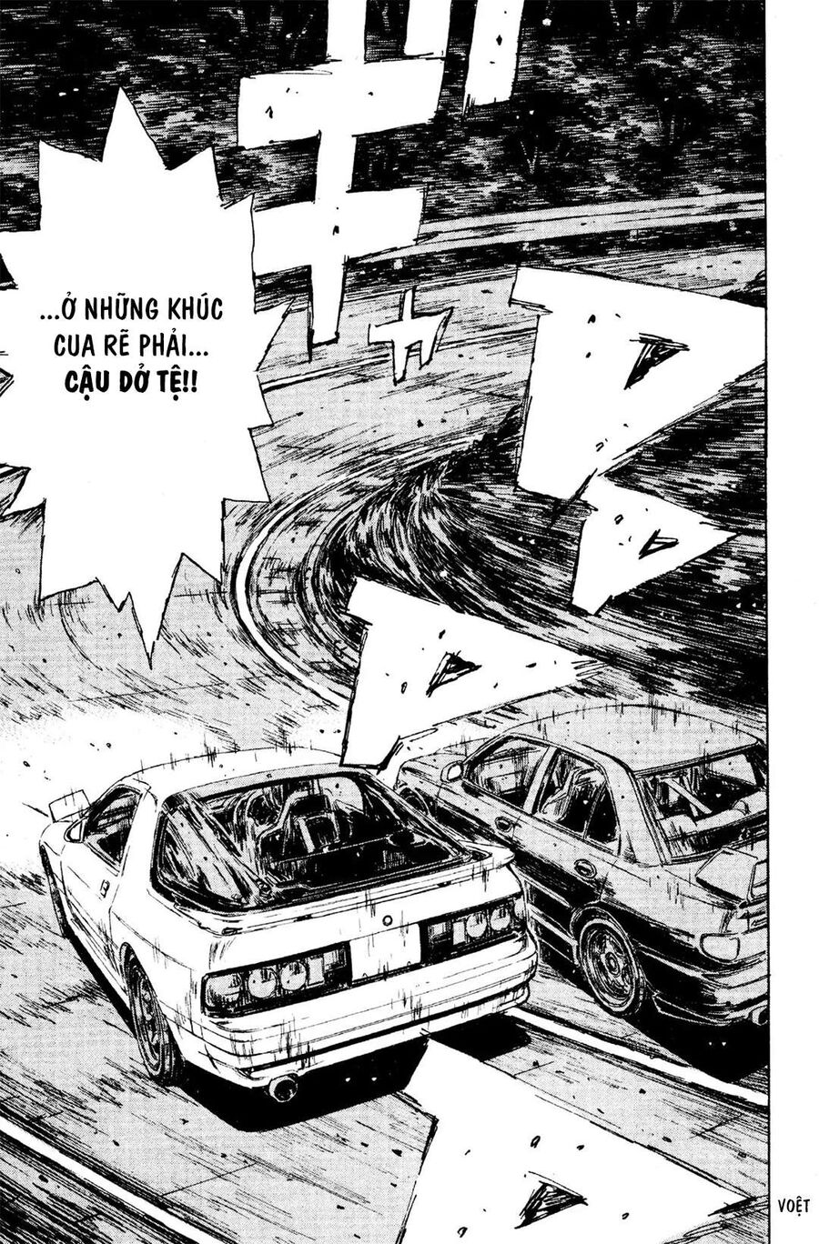 Ký Tự D Chapter 116 - 16