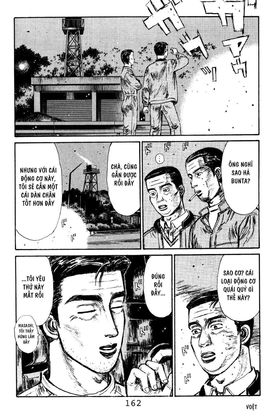 Ký Tự D Chapter 118 - 10