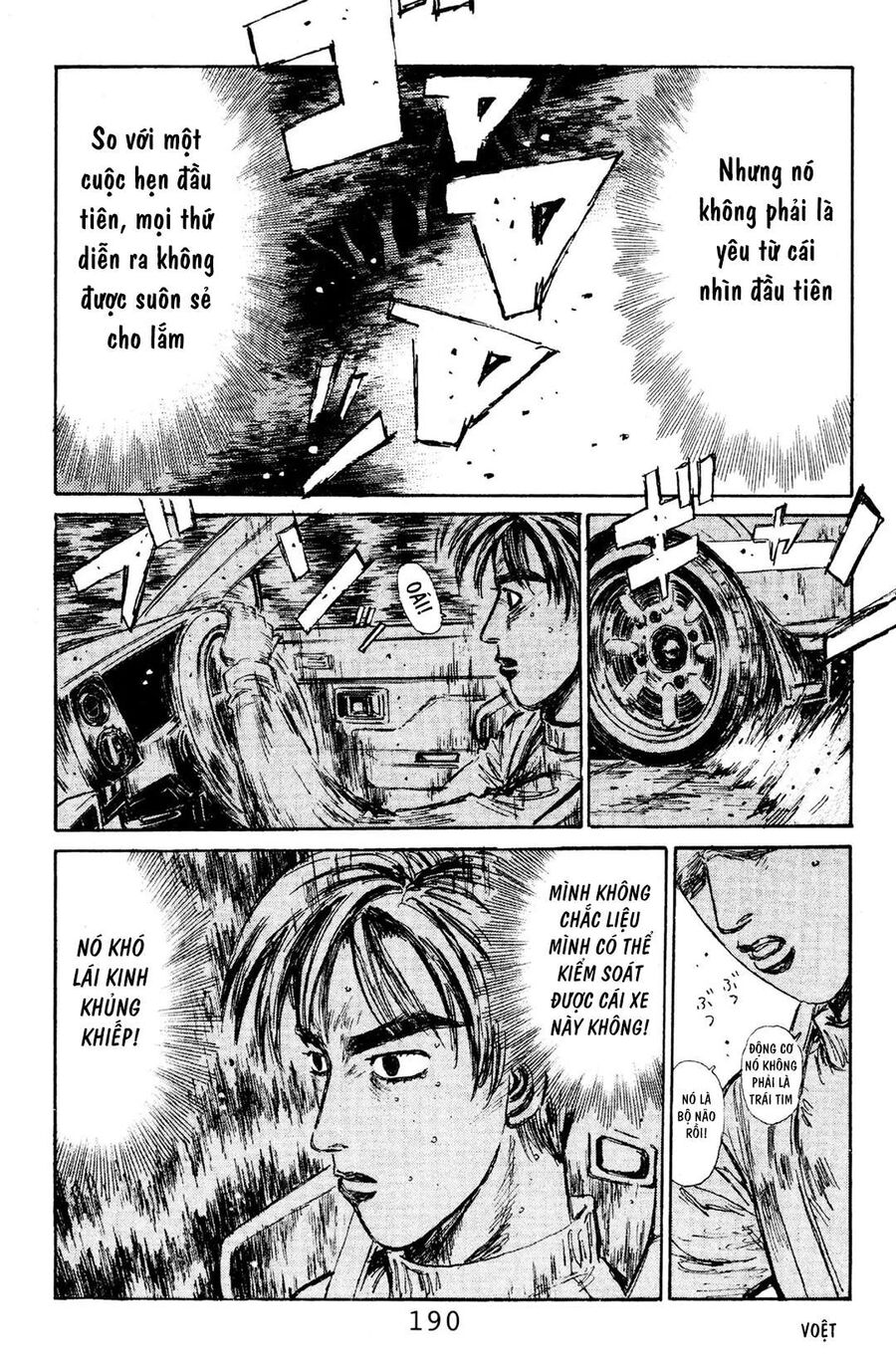 Ký Tự D Chapter 119 - 17
