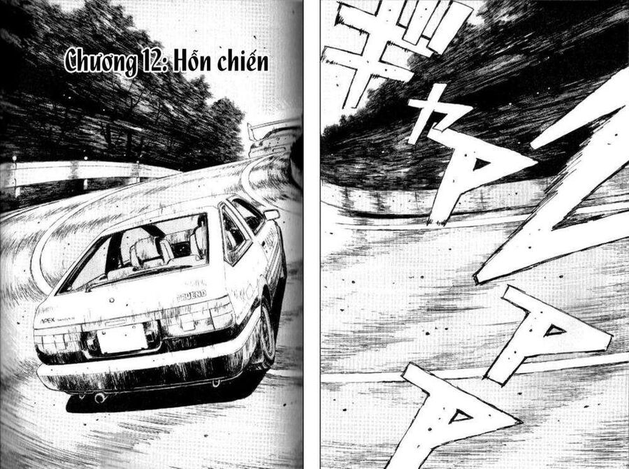 Ký Tự D Chapter 12 - 4