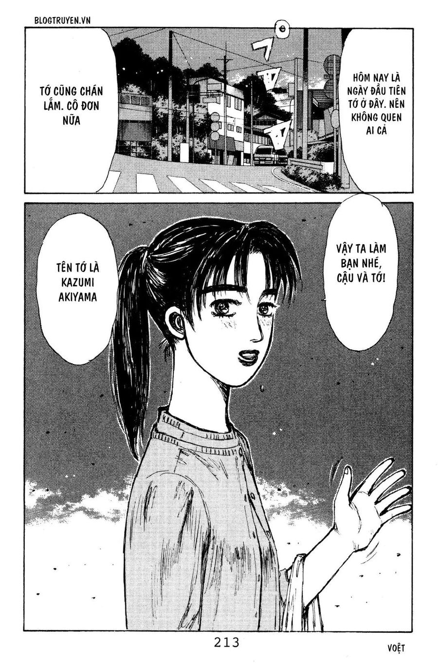 Ký Tự D Chapter 120 - 21
