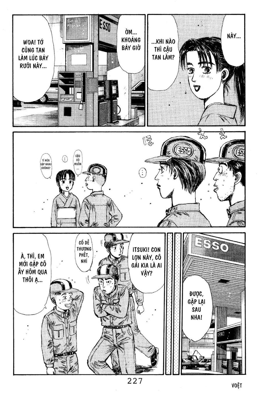 Ký Tự D Chapter 121 - 15