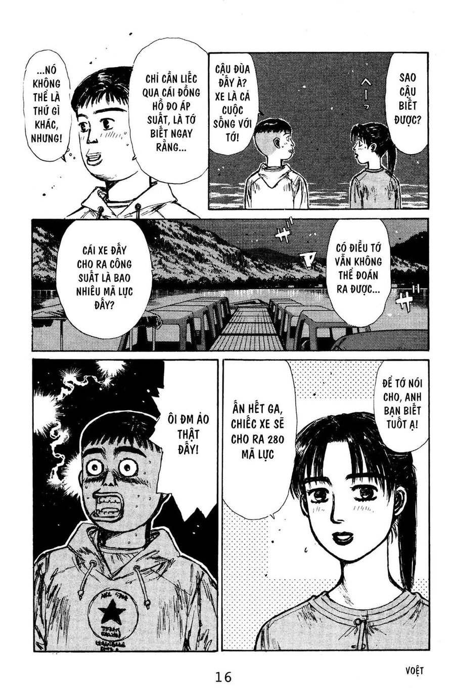 Ký Tự D Chapter 122 - 15