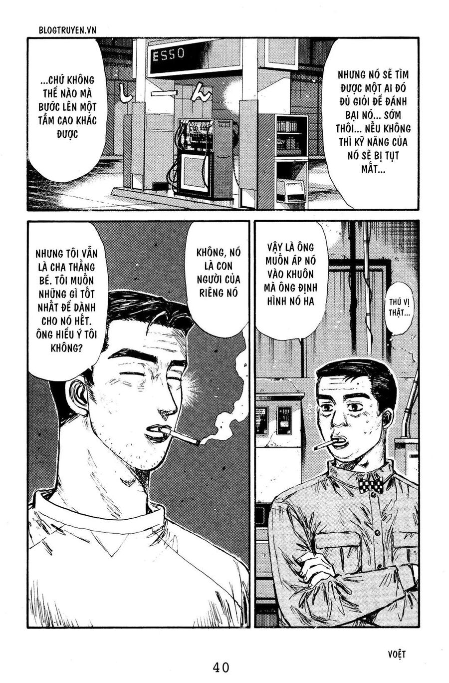 Ký Tự D Chapter 123 - 13