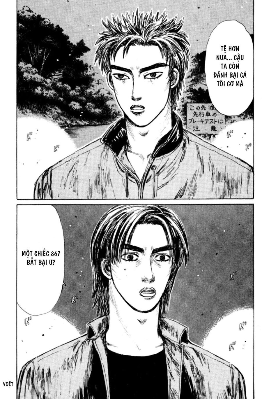 Ký Tự D Chapter 123 - 10