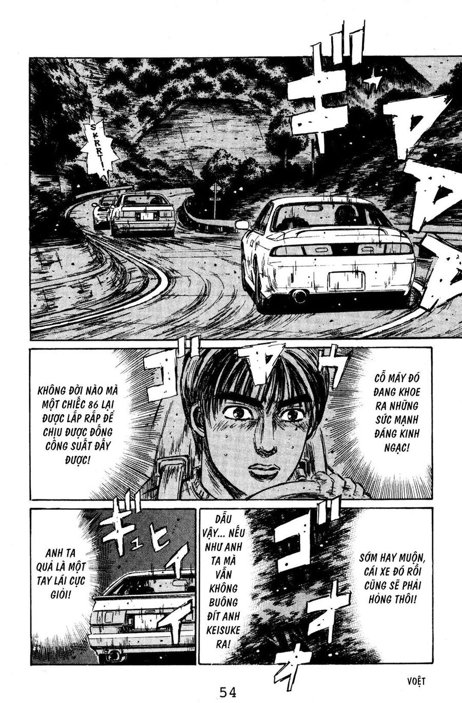 Ký Tự D Chapter 124 - 9
