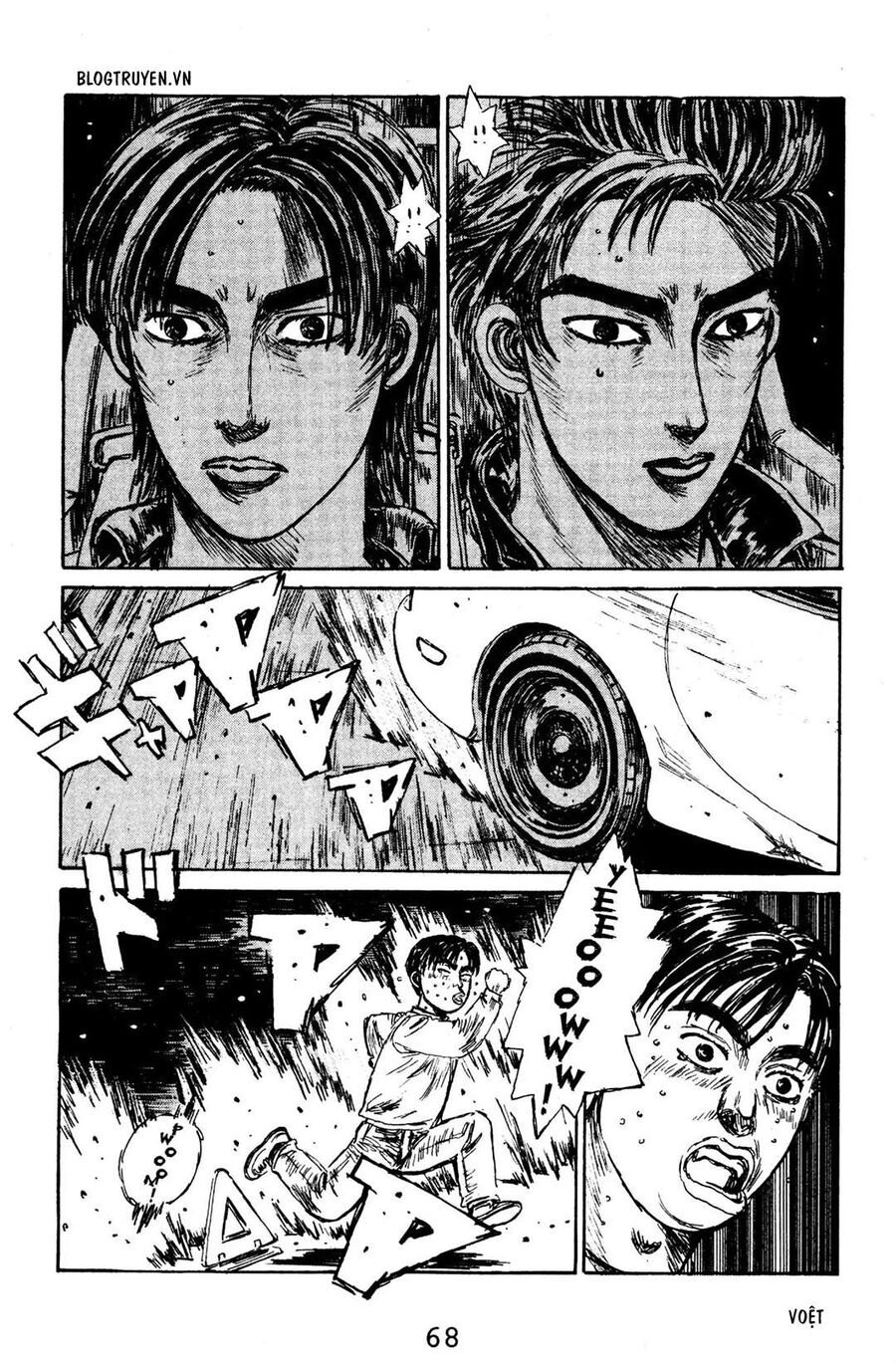 Ký Tự D Chapter 125 - 4