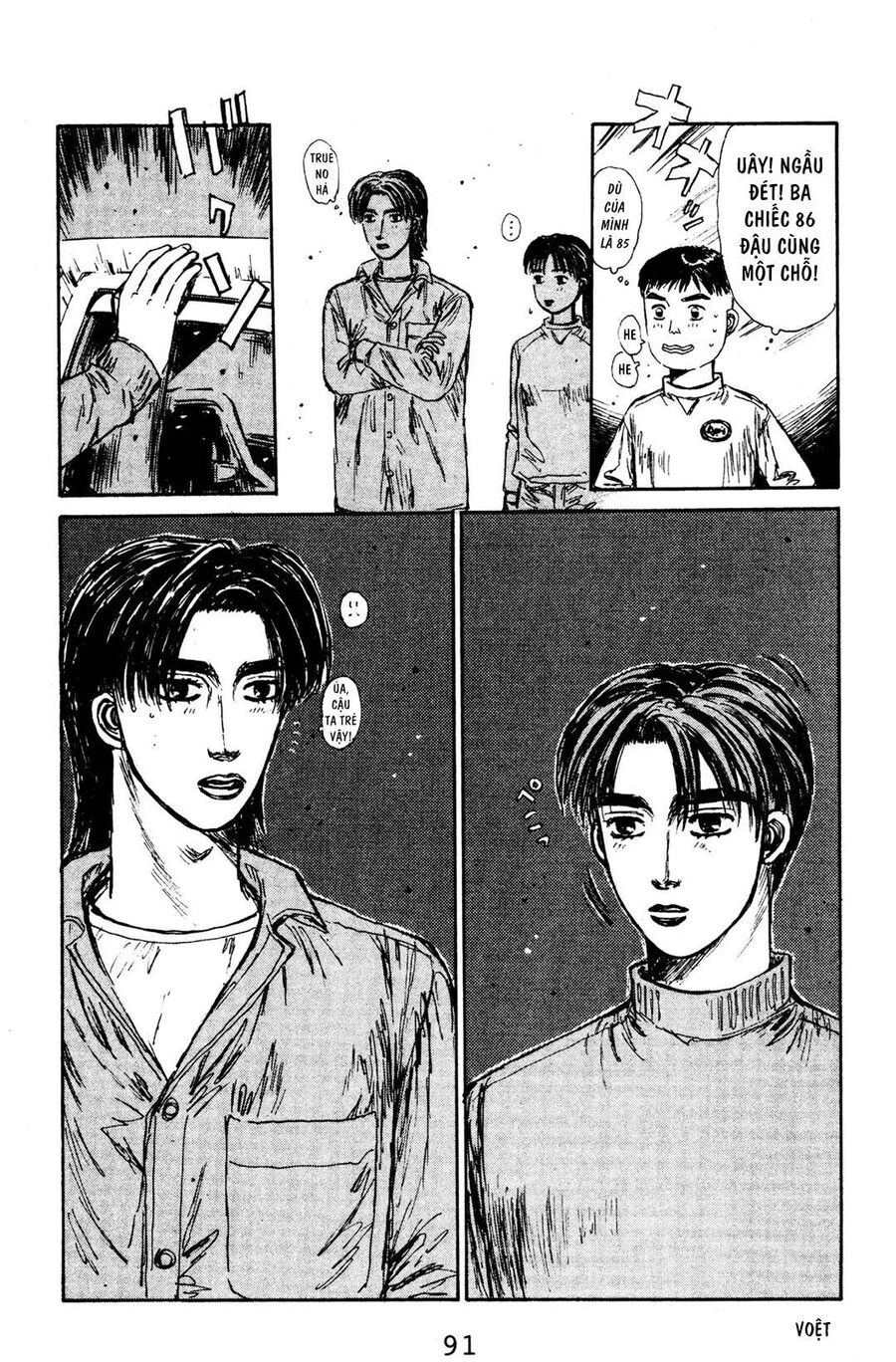 Ký Tự D Chapter 126 - 13