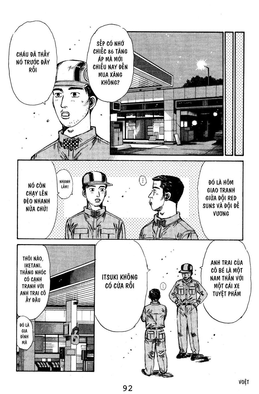 Ký Tự D Chapter 126 - 14