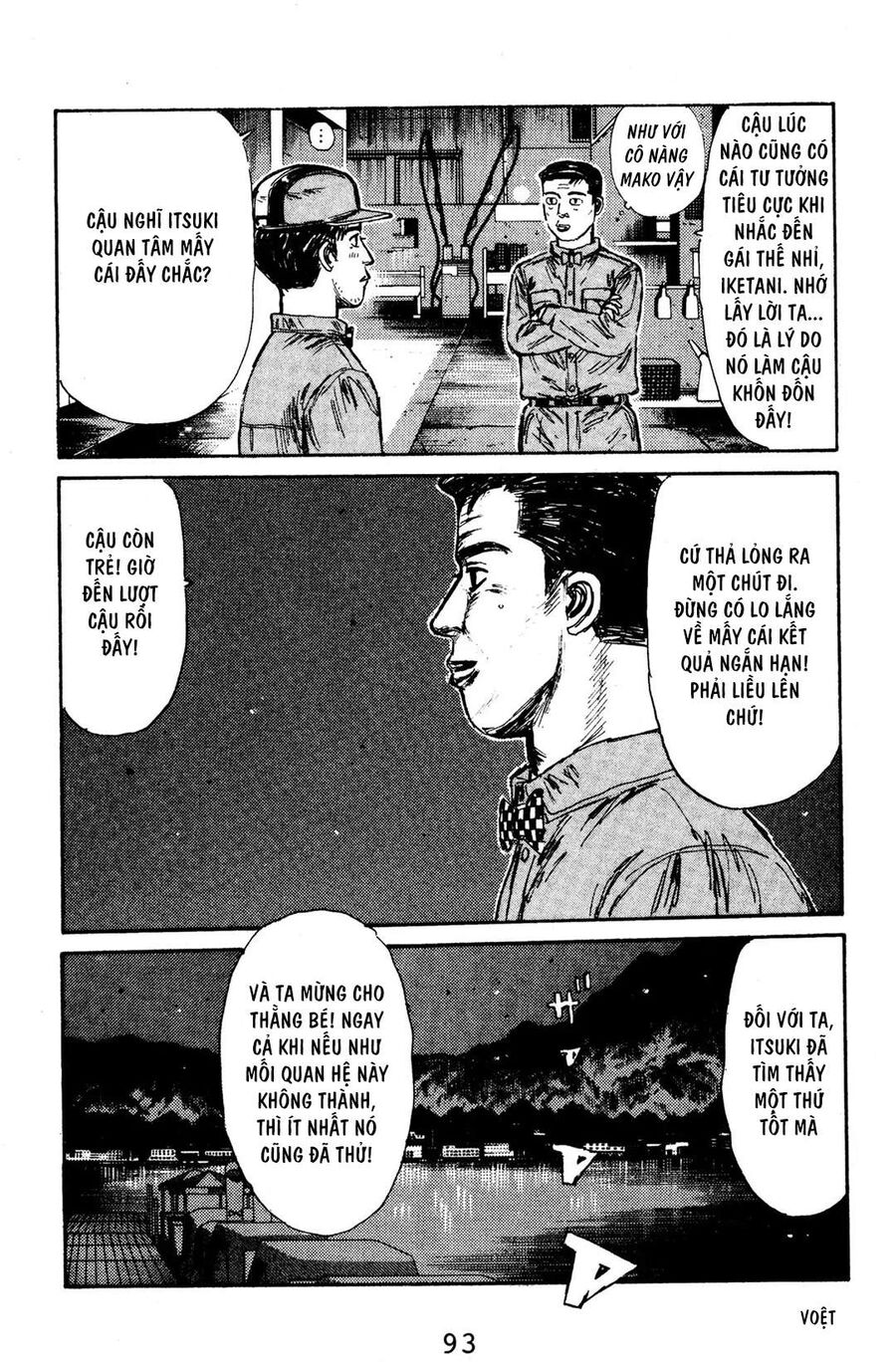 Ký Tự D Chapter 126 - 15