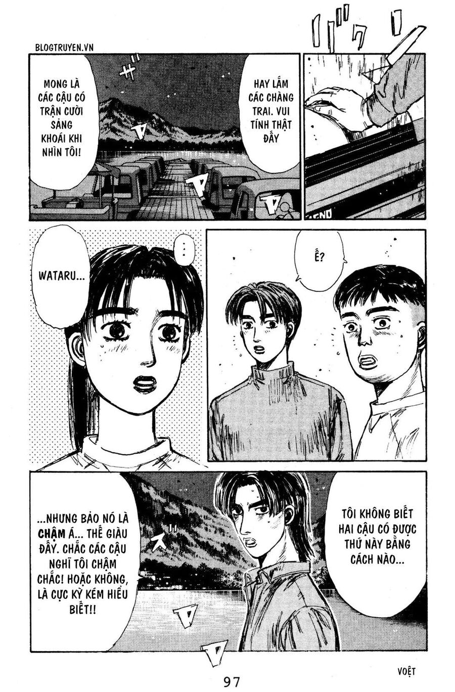 Ký Tự D Chapter 126 - 19