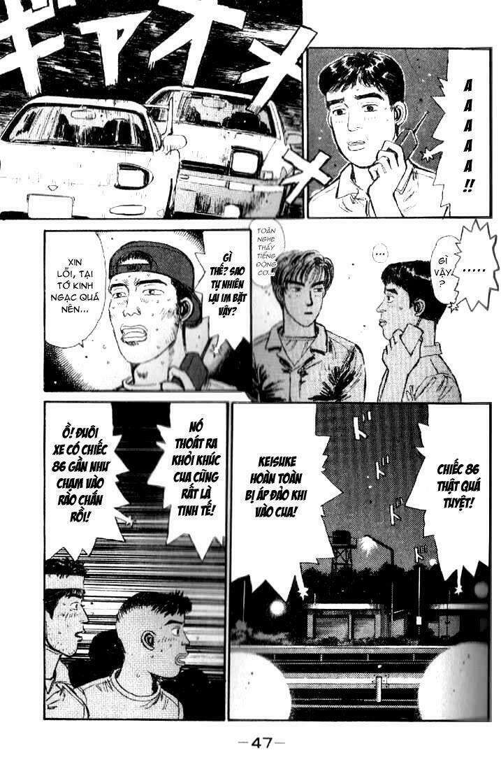 Ký Tự D Chapter 13 - 7