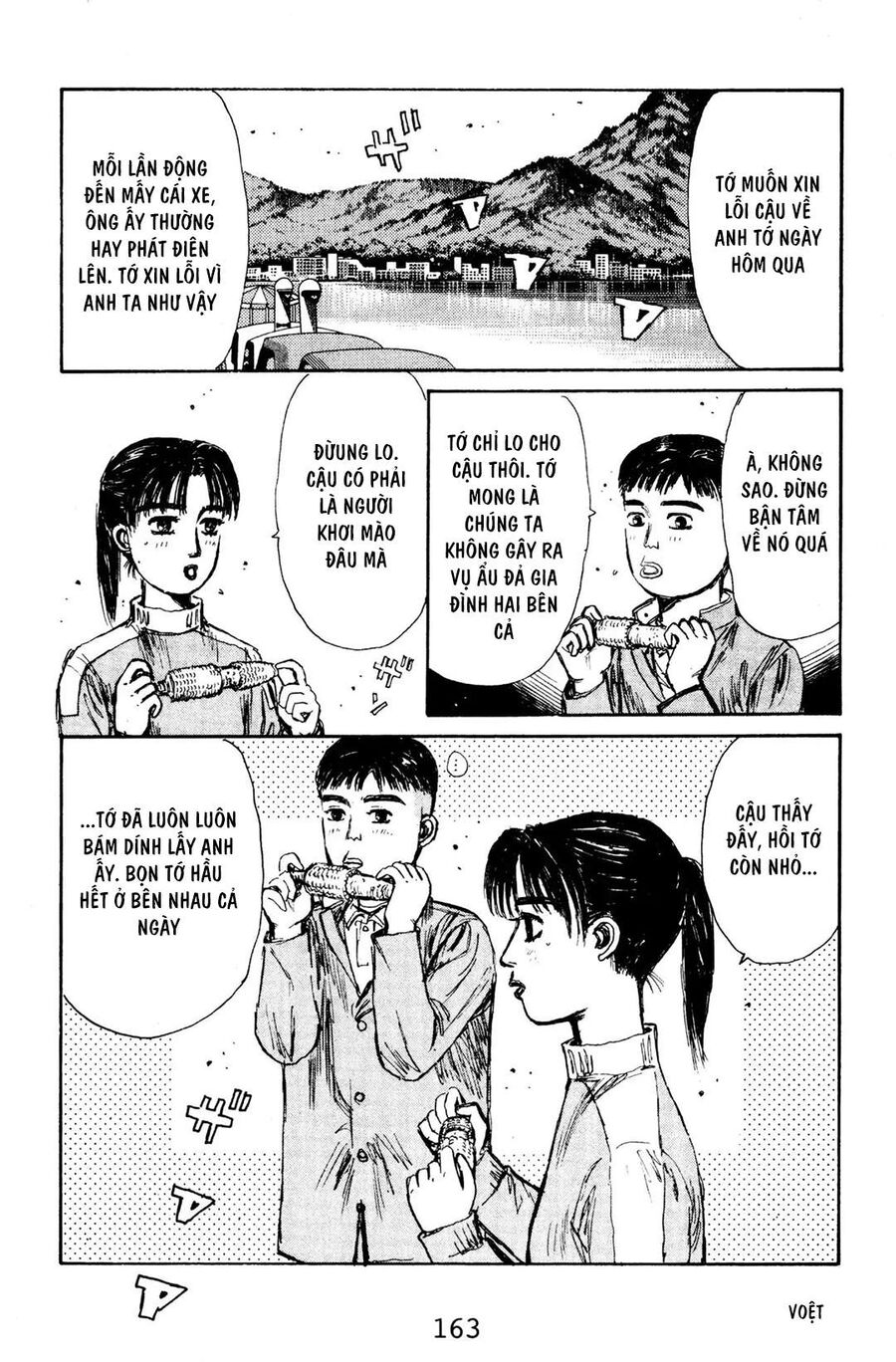 Ký Tự D Chapter 130 - 15