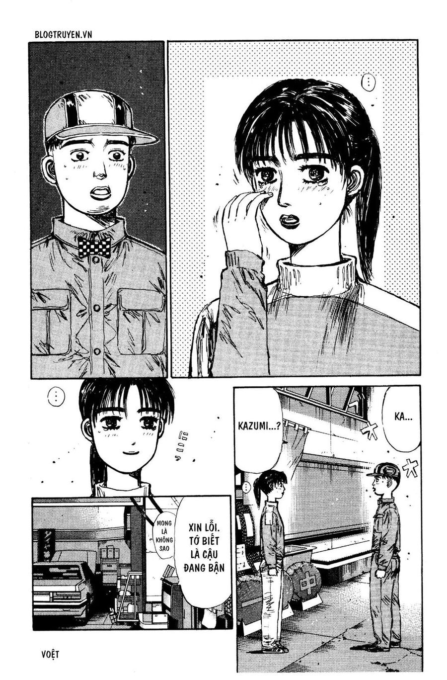 Ký Tự D Chapter 130 - 4