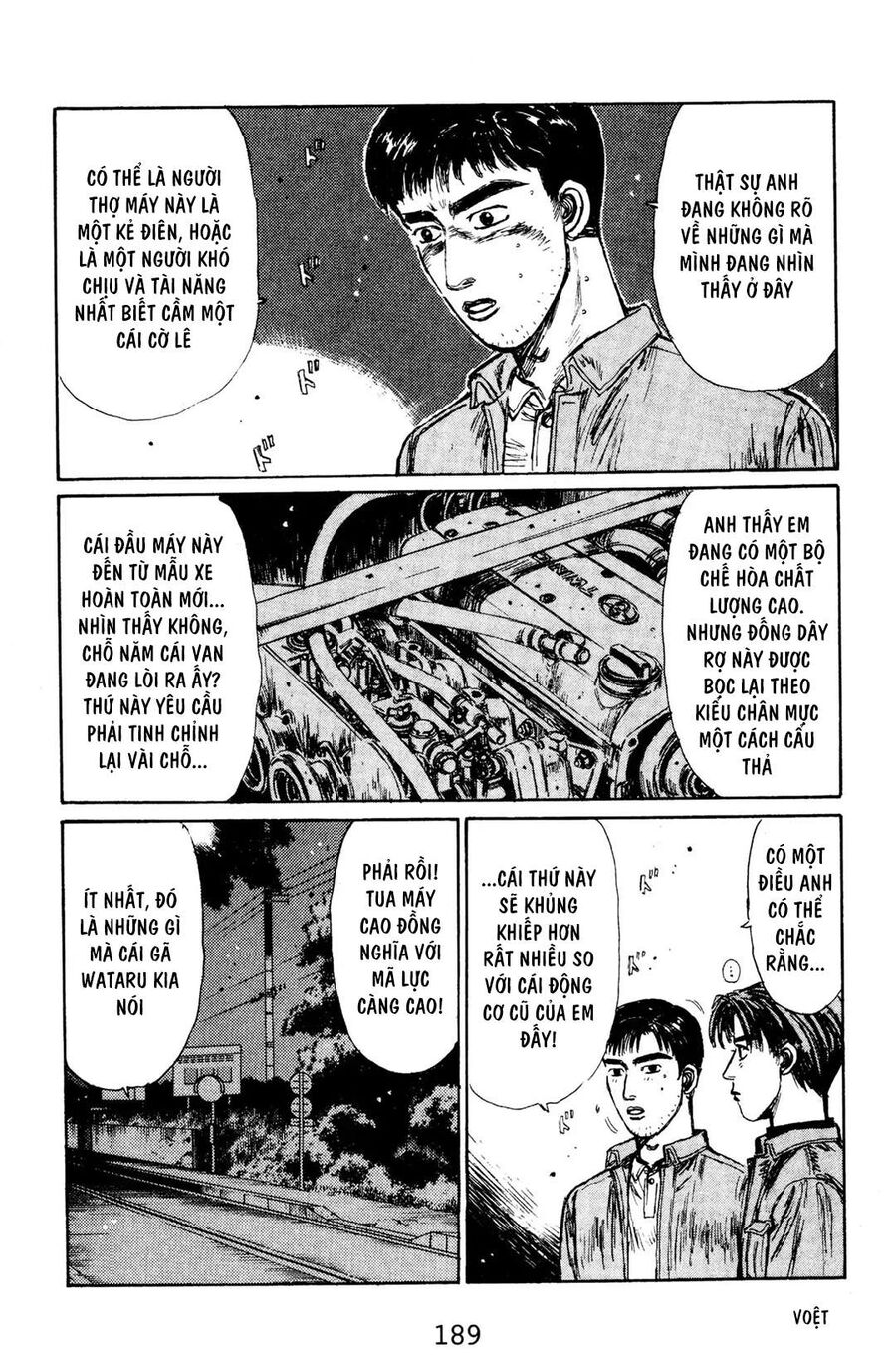 Ký Tự D Chapter 132 - 5
