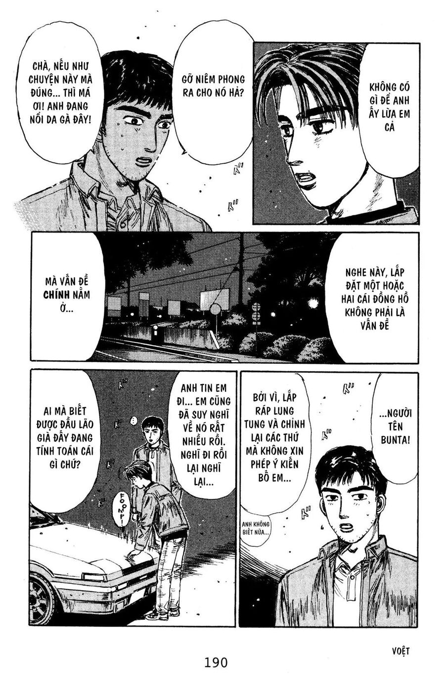 Ký Tự D Chapter 132 - 6